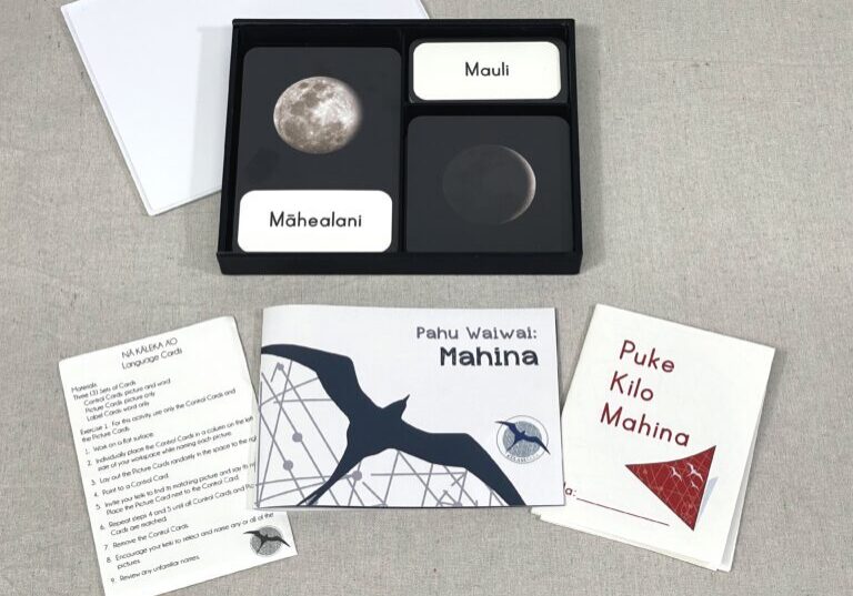 Mahina Pahu Waiwai 01